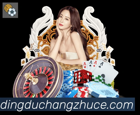 体育赛事直播
