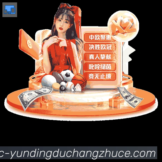 奖项4